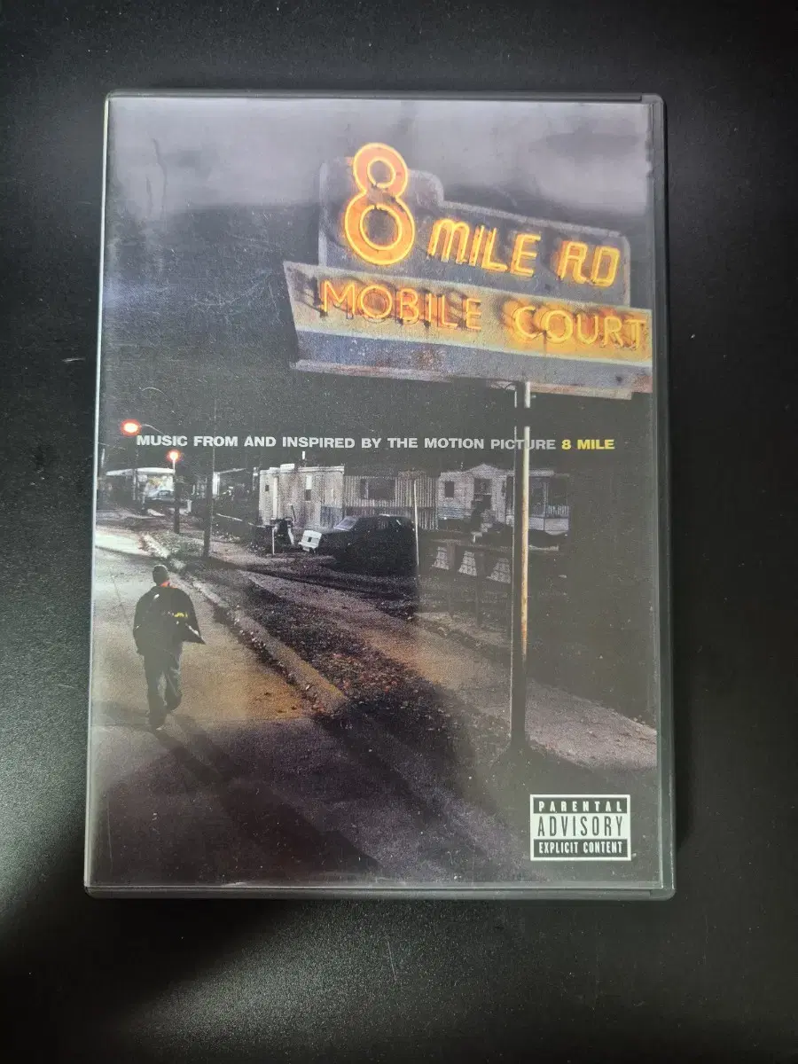 8 mile OST eminem 2CD